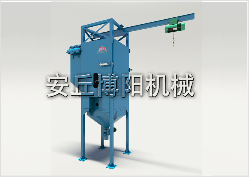 动画演示吨袋拆包投料站 吨袋破袋机工作全过程