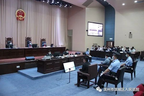 滨州法院集中宣判三起涉黑恶案件!