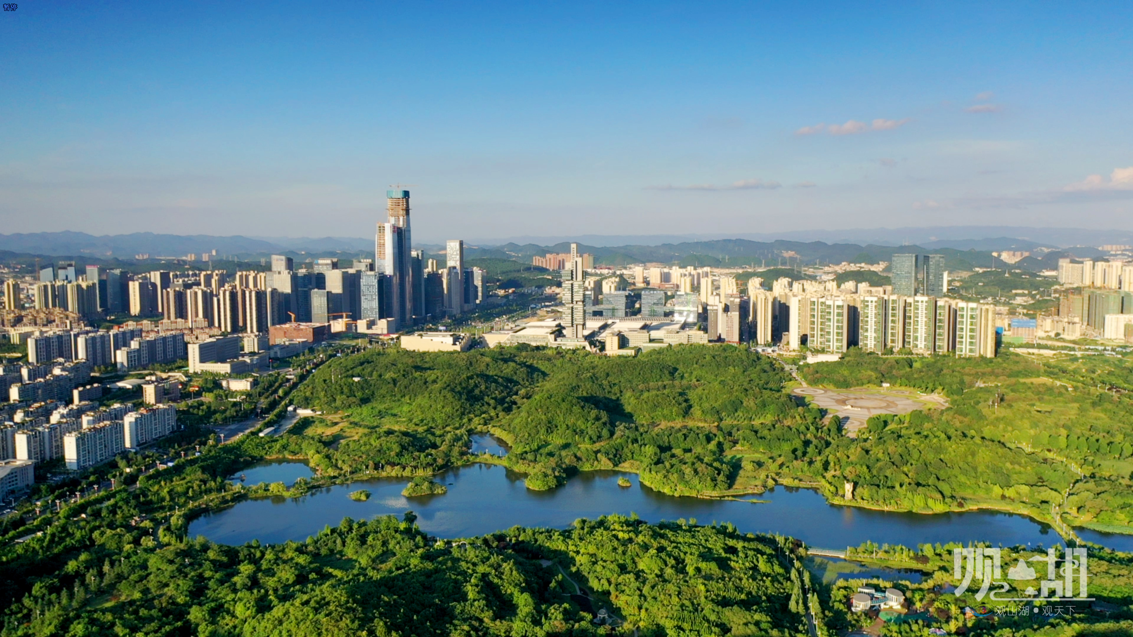 观山湖区荣获第一!