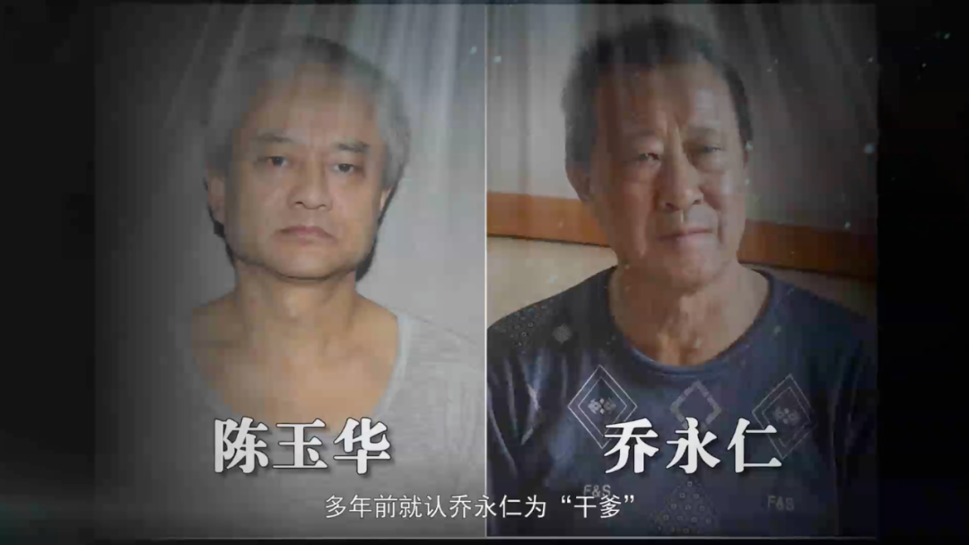 云南扫黑第一大案:有干部开会中直接被带走