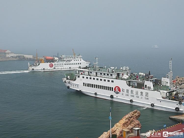 山東沿海港口將有3萬餘艘次船舶進出港,海事部門全力保障春運安全