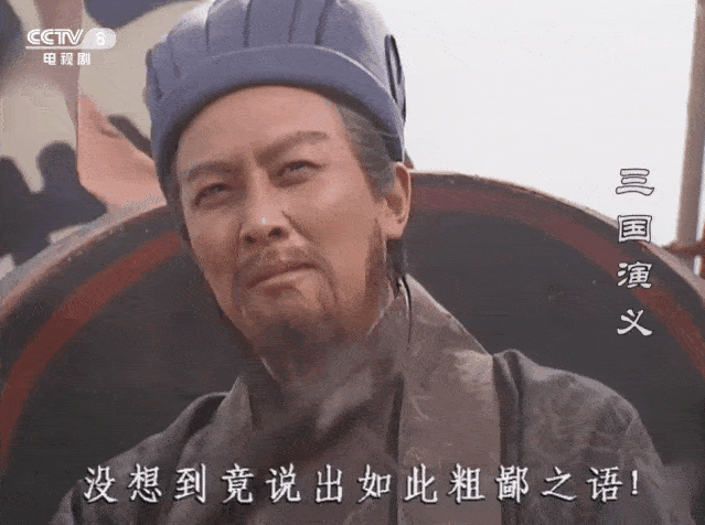关羽被杀后,诸葛亮冷冷轻描淡写地11个字,就让刘备赐死长子刘封