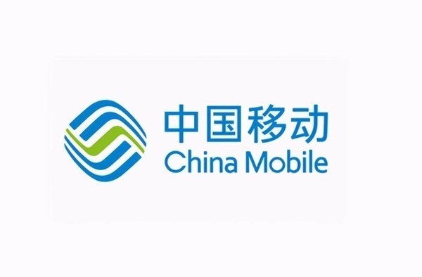 四川移动回应58元宽带套餐被扣费68元:已经改回