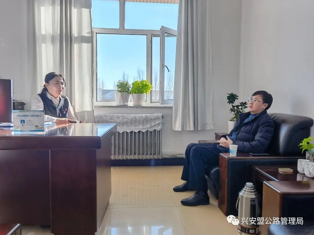 兴安盟交通运输局副局长吉日嘎拉一行对春运安全生产工作进行检查并