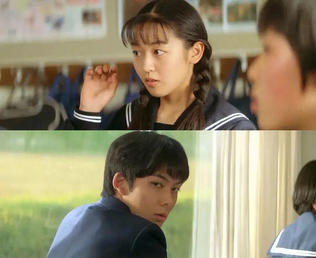 大胆爱|天气好,约喜欢的人去看《情书》吧