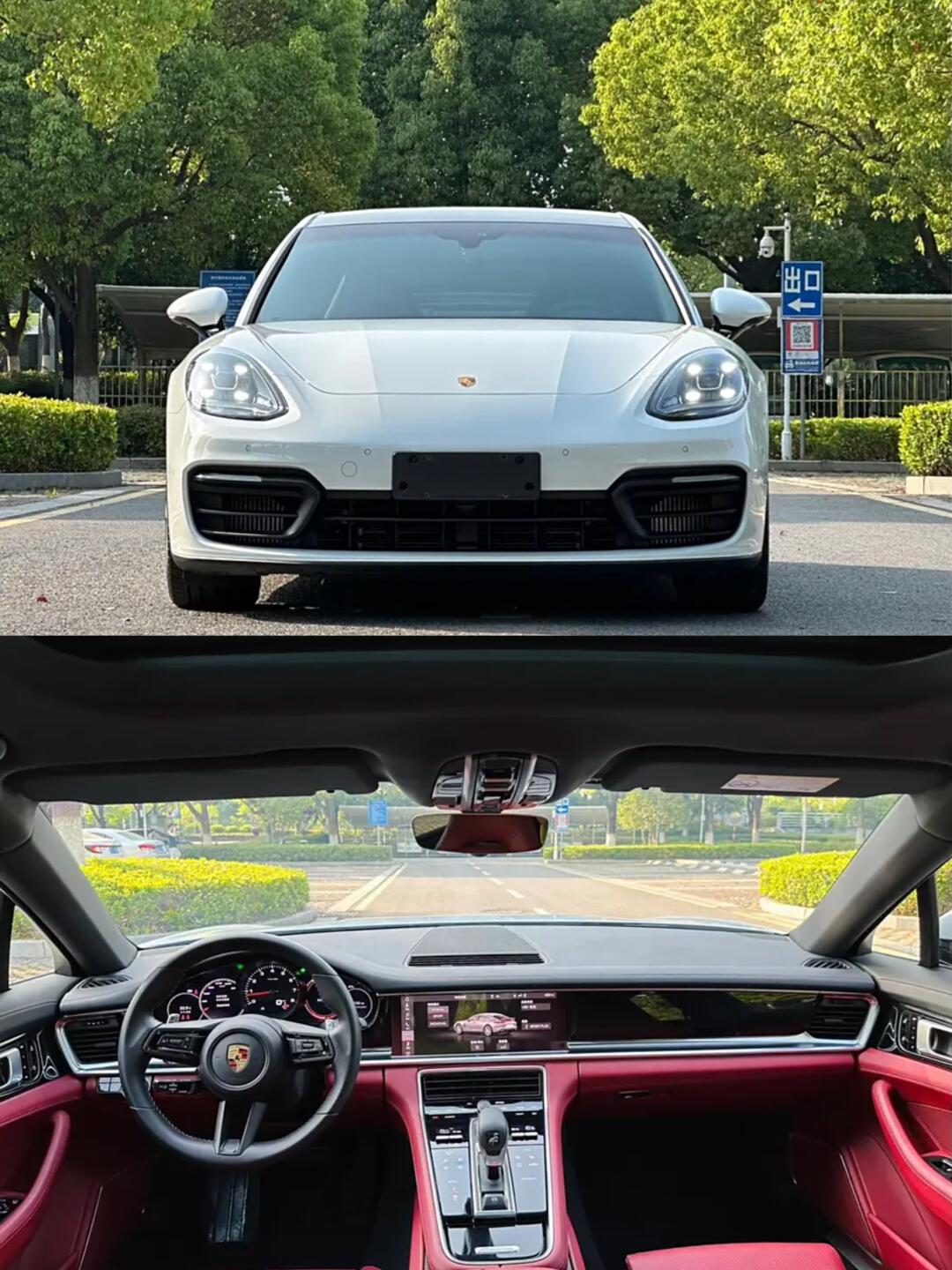 帕拉梅拉2021新款落地多少钱