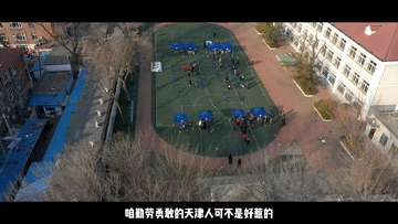  天津疫情从什么时候开始爆发的(天津疫情是几月份开始的)