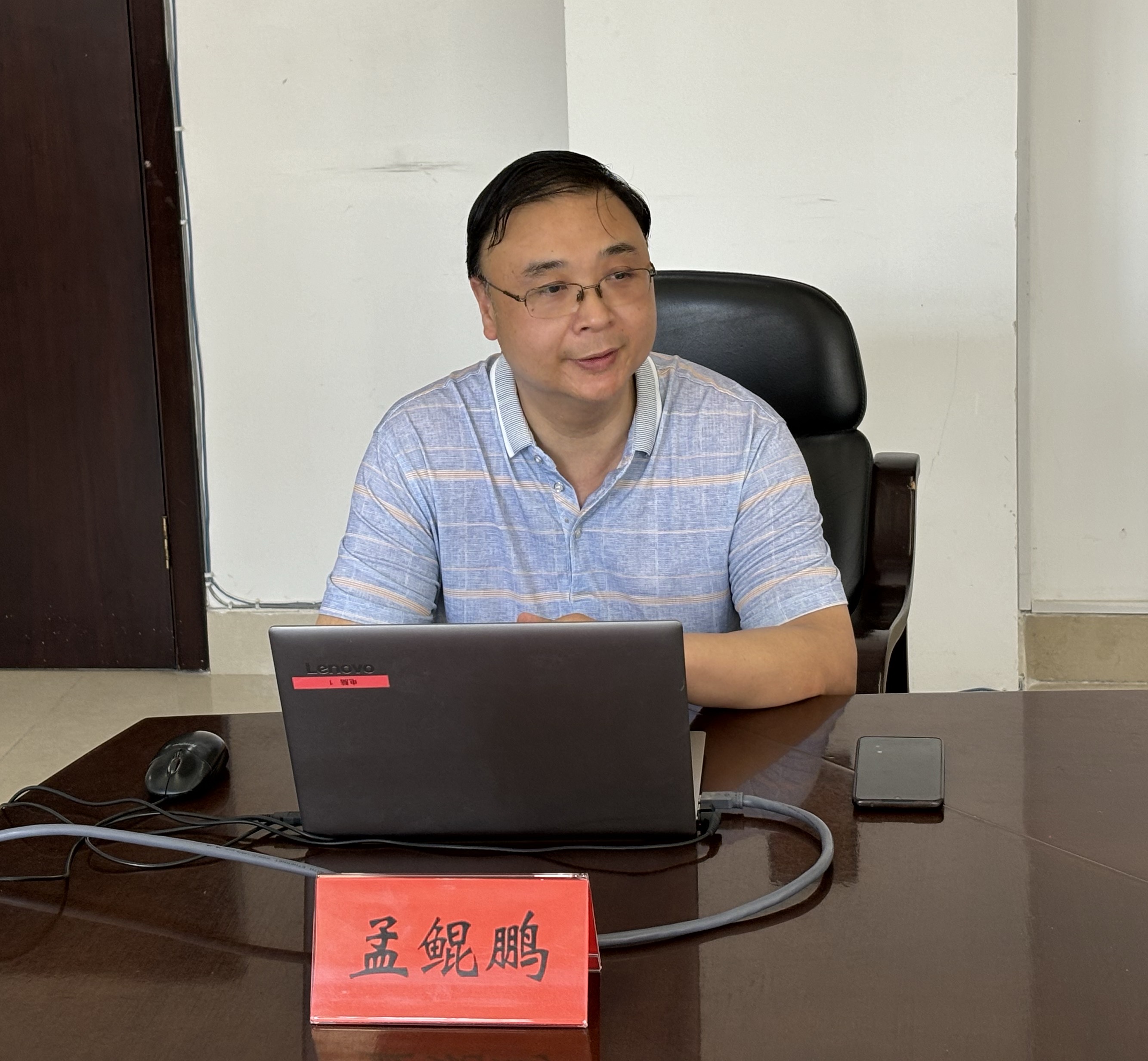 巩义：开展心理科普讲座 为机关干部舒缓压力 - 图2