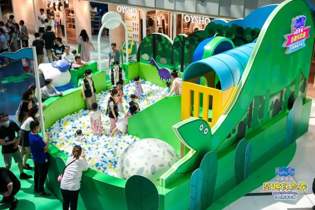 "小猪佩奇"来啦!虹桥南丰城开启新一轮活动