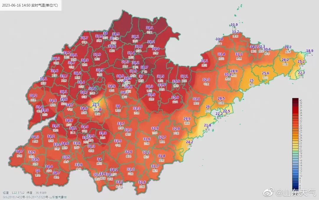日照五一天气预报马上知