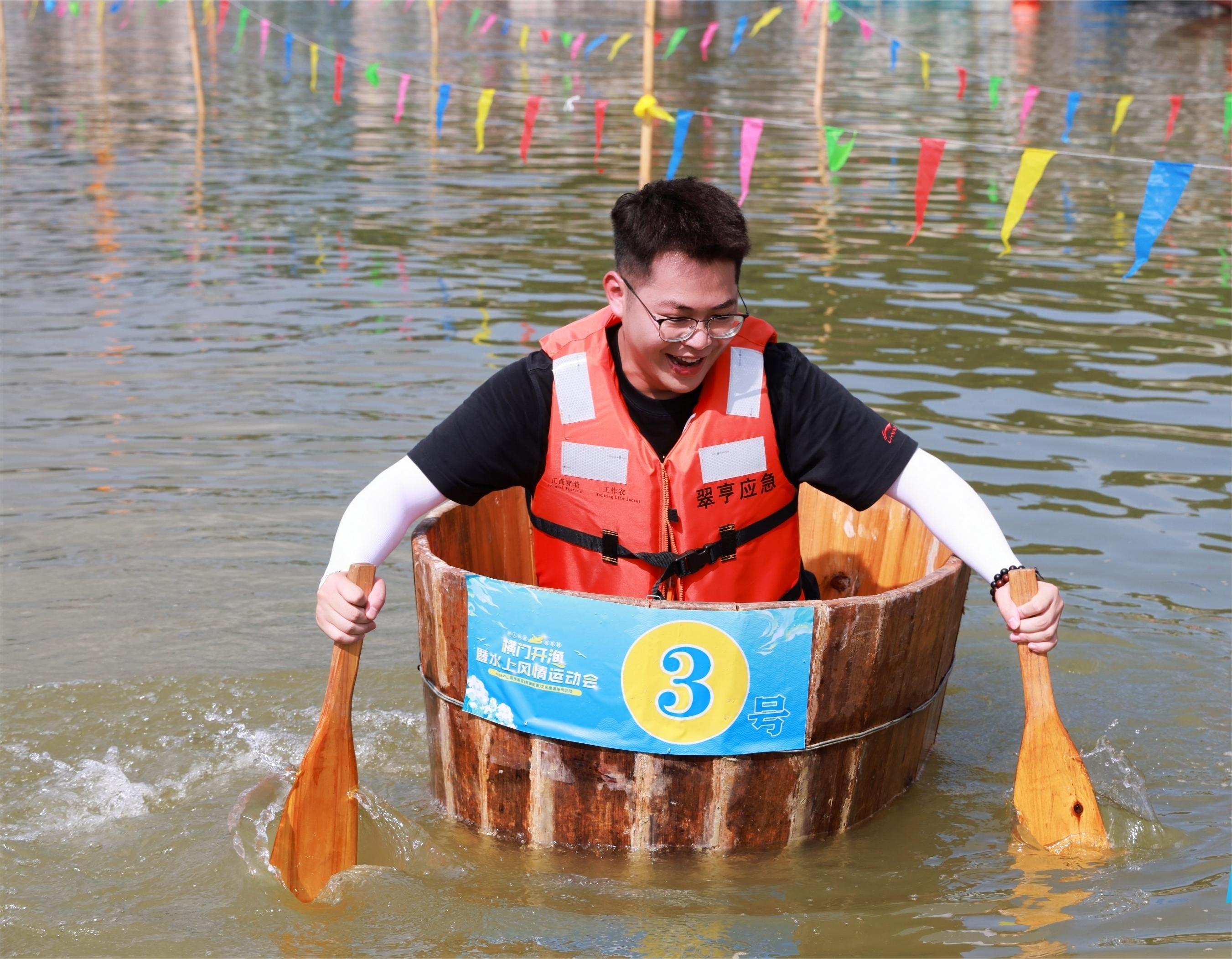 「图集」中山横门开渔暨水上风情运动会火热举行