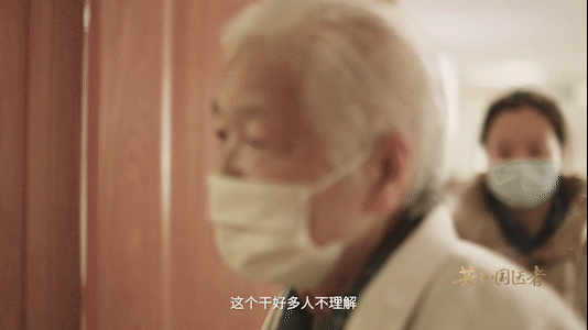 「热点」共和国医者|陈育智为了哮喘患儿的明天