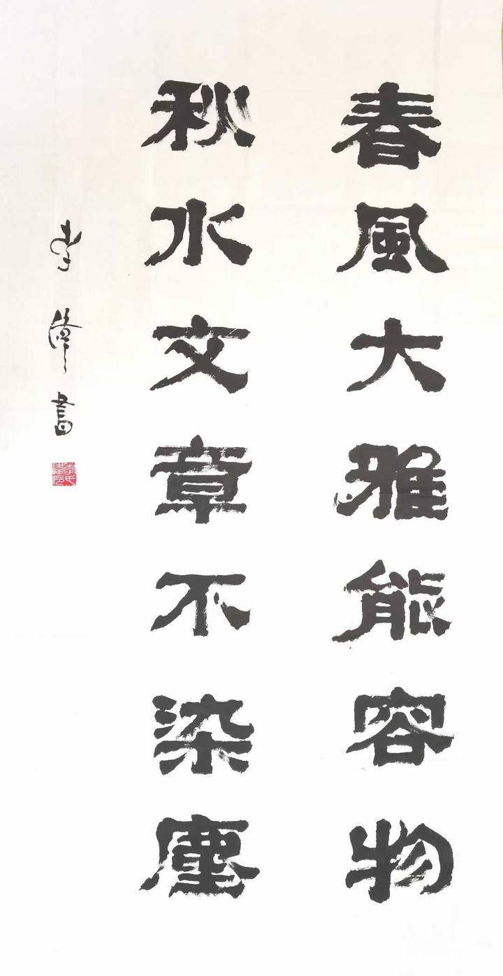 董涛:故乡的亚麻