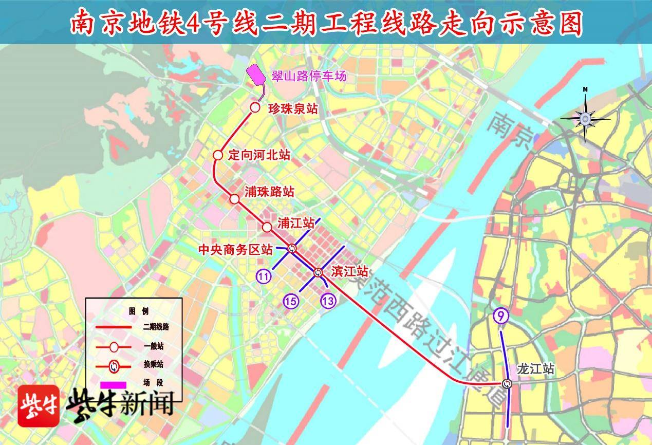 官方回复!南京江北地铁迎最新进展