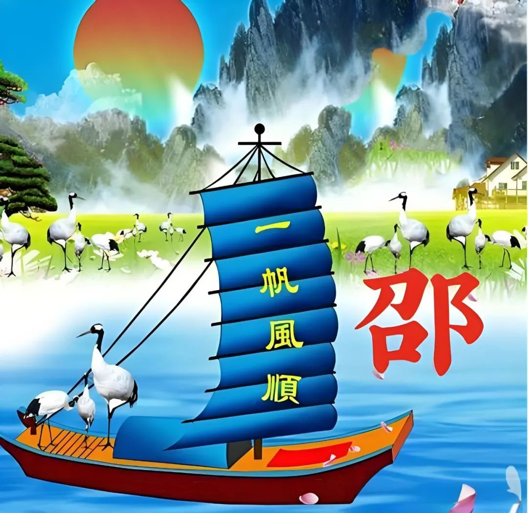 微信头像精选