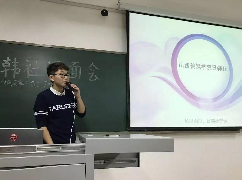 山西传媒学院新生攻略