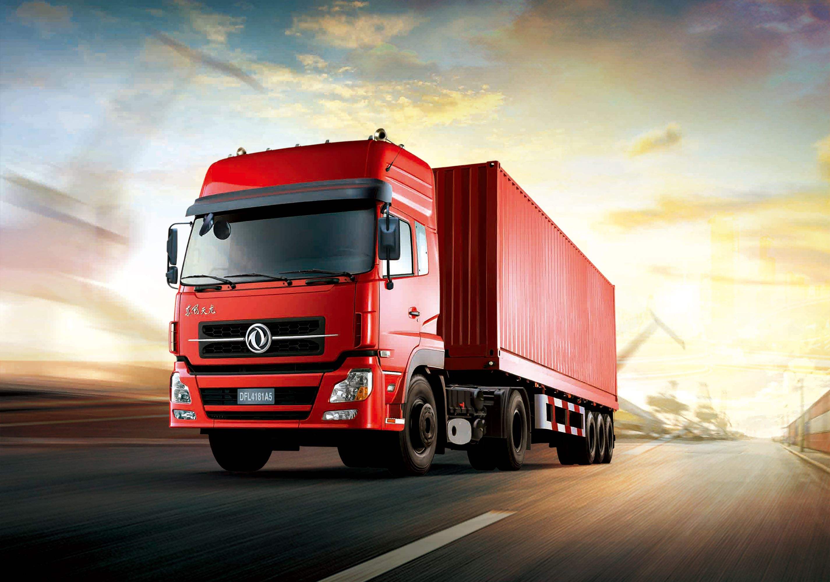 青海黄瓜梁至茫崖省界高速公路启动 工期三年