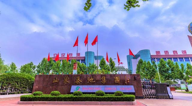 600亿山东市场|秦池:扬长避短,打造特色东方酱香产品