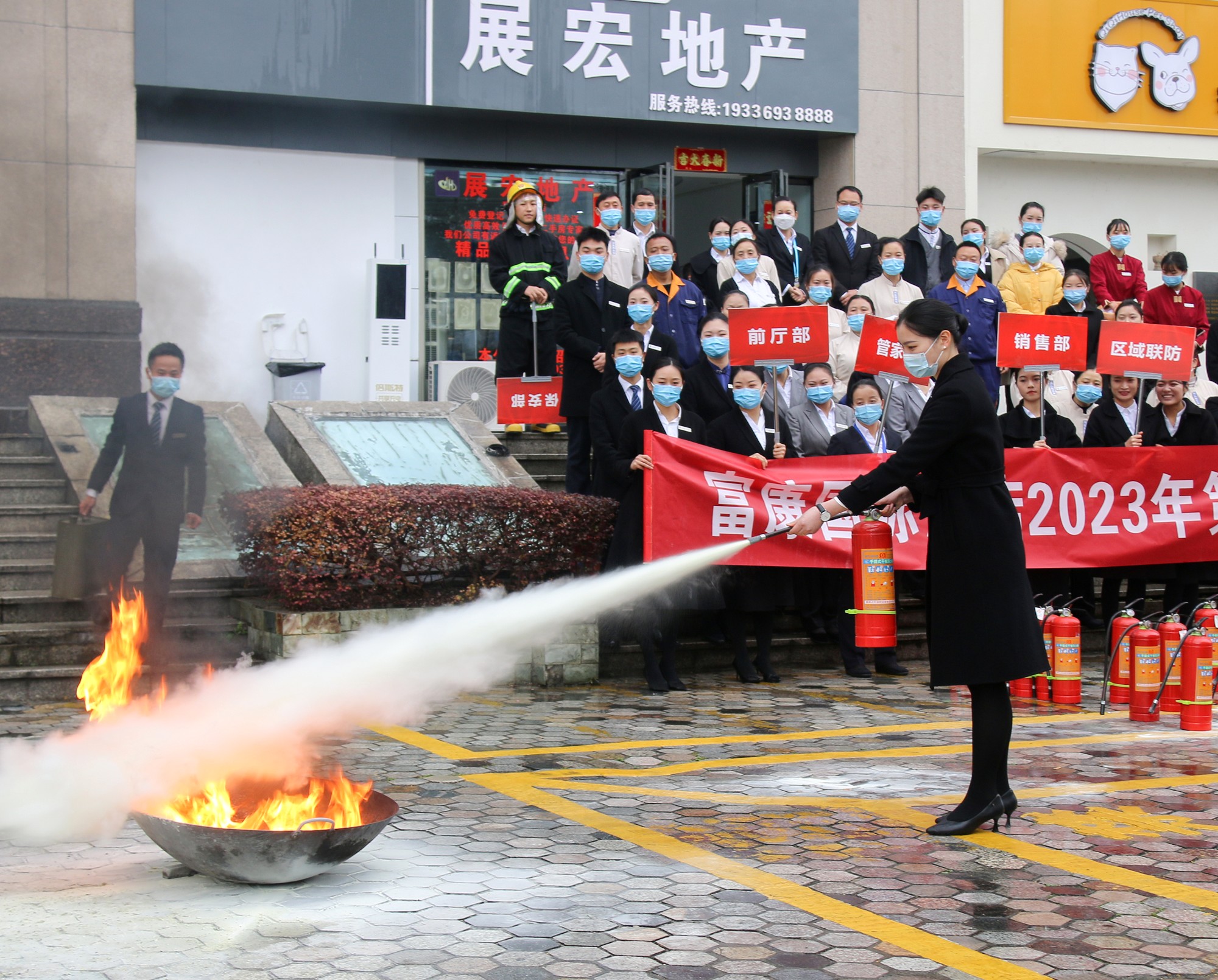 兴义富康集团(兴义富康集团当前情况)