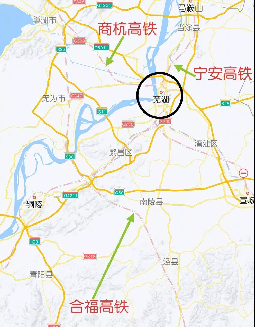 宁安高铁和合福高铁同期修建,为什么合福高铁不过芜湖市区呢?