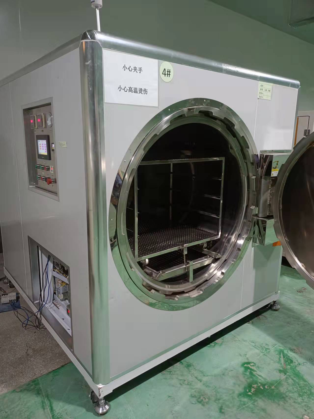 全自动lcd脱泡机 胶水脱泡机 oca脱泡机 自动除泡机