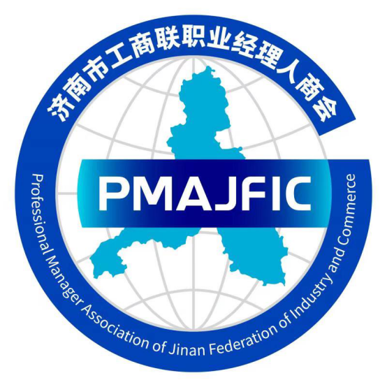 推动济南人才建设,提升职业经理人素质,济南市工商联职业经理人商会