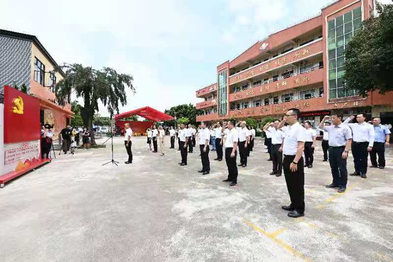 江门新会大鳌镇桃荫别墅红色文化展厅启用