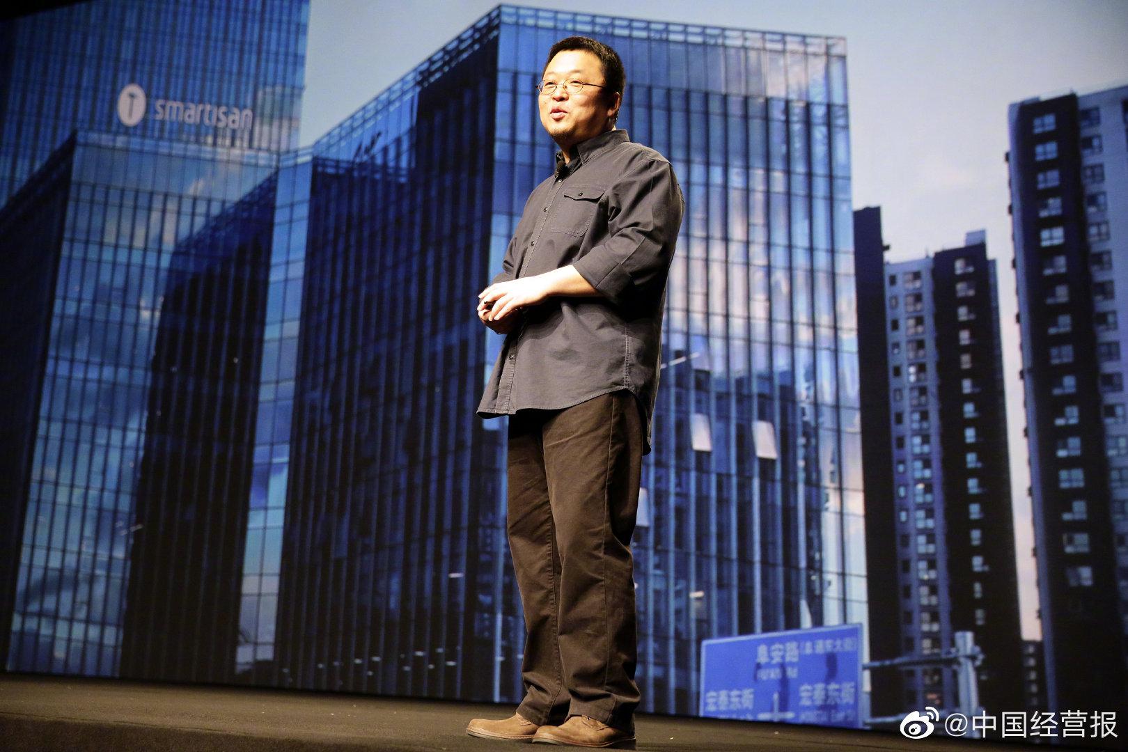 巍华新材斥资1.54亿元 收购禾裕泰七成股权