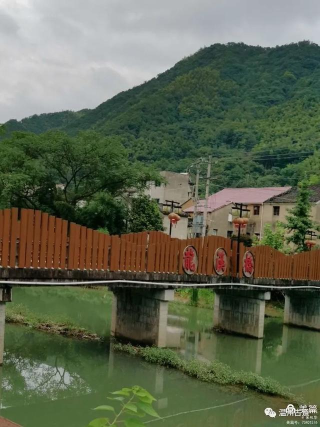 走新昌盐帮古道,观莒溪十八渡景