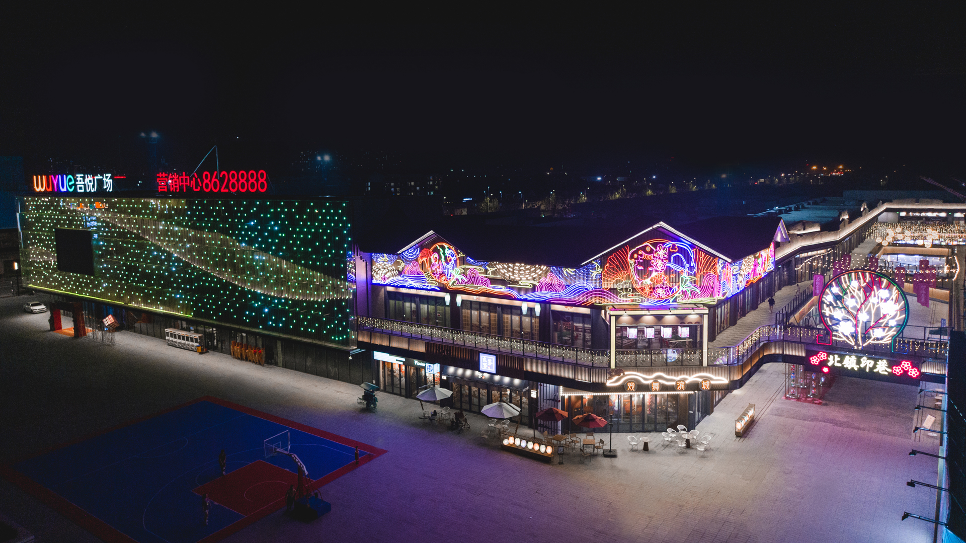 滨州吾悦广场|实体经济的春天已经来临,投资商铺正当时!