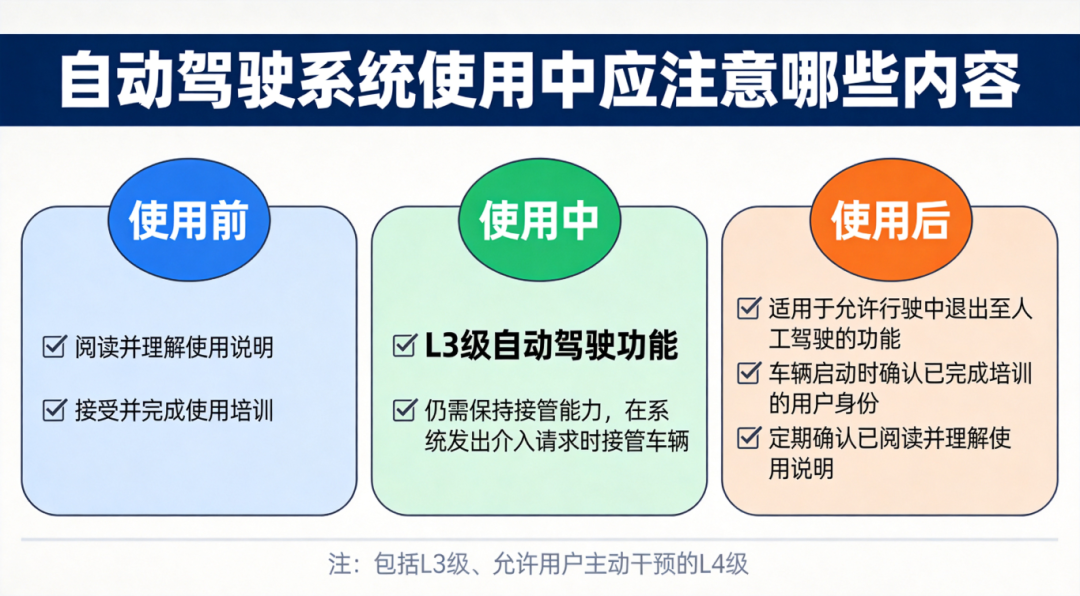 1941bf53-1055-448d-a13f-3916ea6a6f4b.png