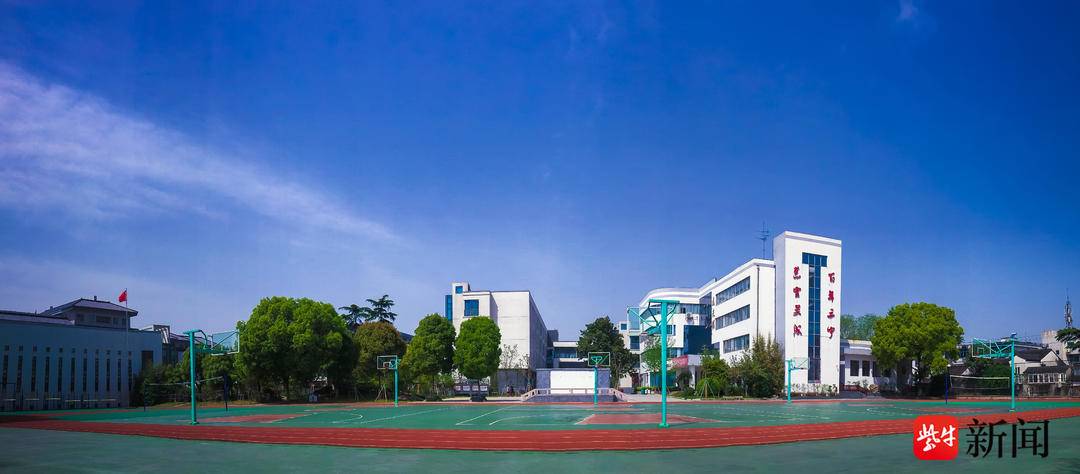 苏州市第三中学校:穿越百年风雨 尽显古韵今风