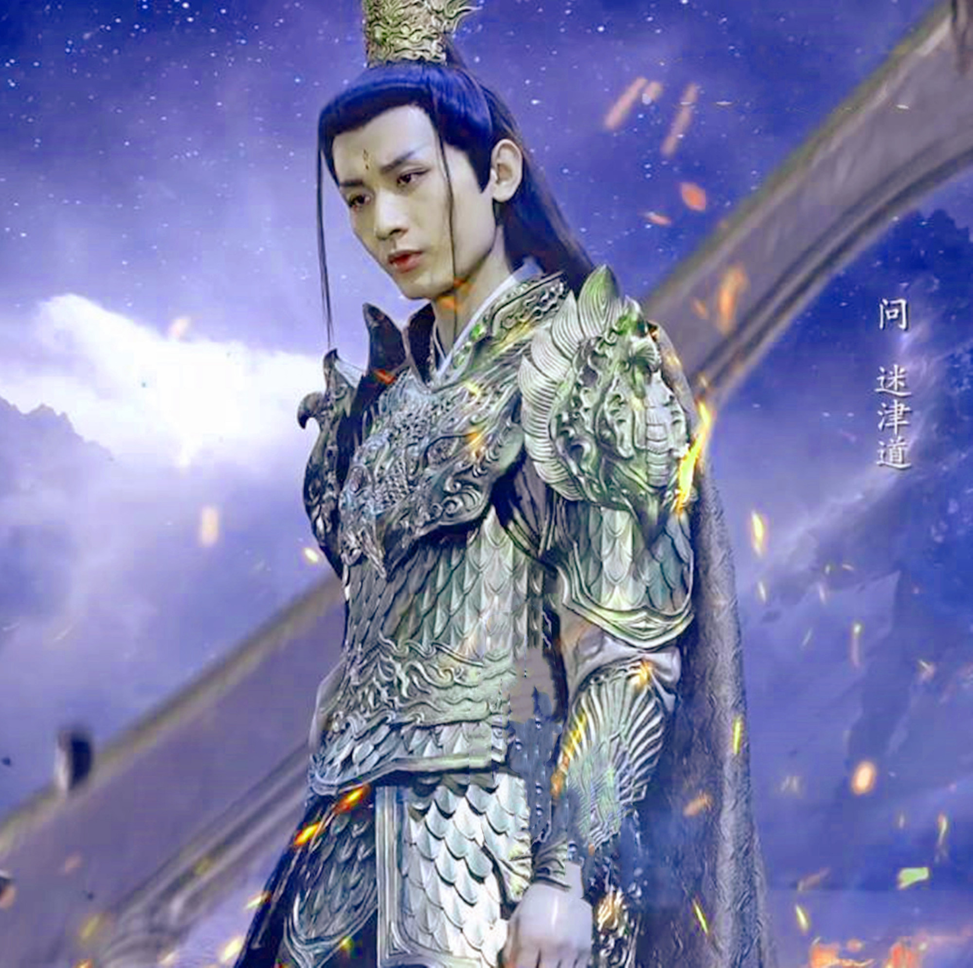 琉璃美人煞:禹司凤闯魔域,璇玑化身战神追杀,逼得他情人咒发作