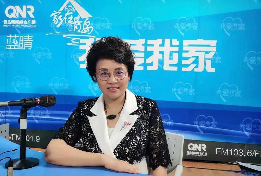 最美"她"风采|李秋航青岛市三八红旗手(标兵)工作室