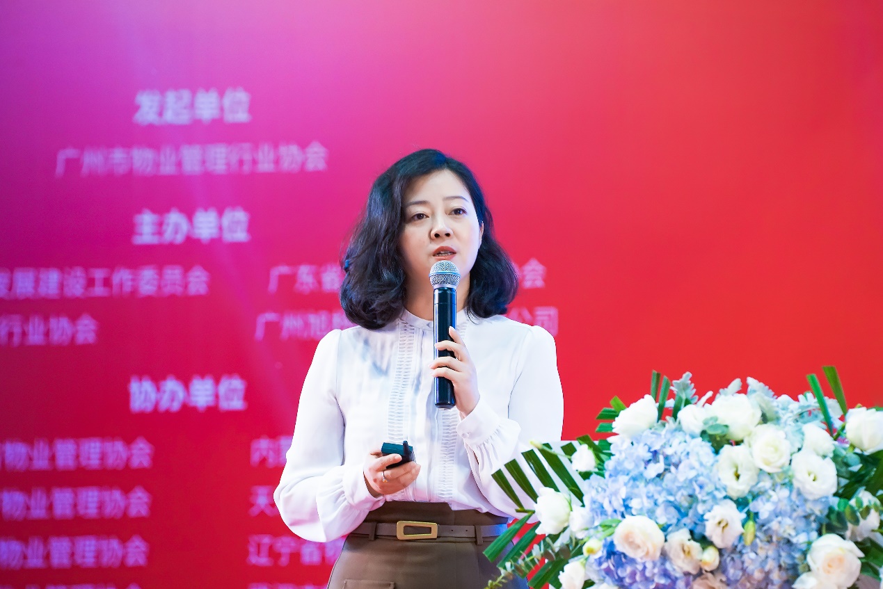 时代邻里谢娆:用"科技 服务"实现长期主义