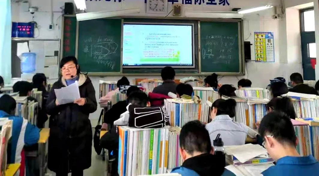 「教研活动」砥砺向前,"英"姿无限——泰安四中英语半天无课日教研