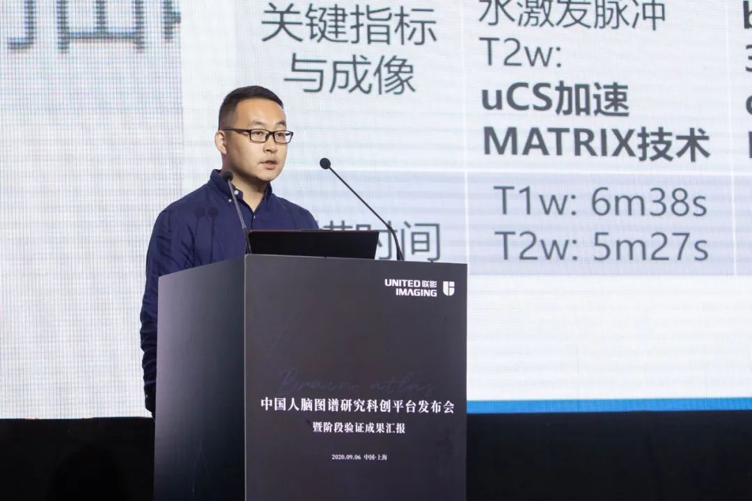 他致力于让磁共振不再"冰冷"@上海交大魏红江