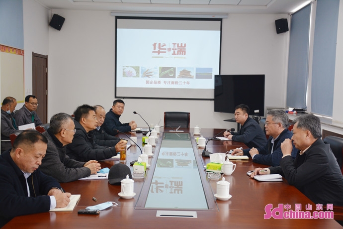 司品供督导菏泽华瑞面业有限公司疫情防控生产经营工作