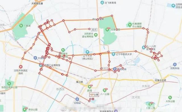 坑了全沈阳的"毒王"尹老太该不该判刑