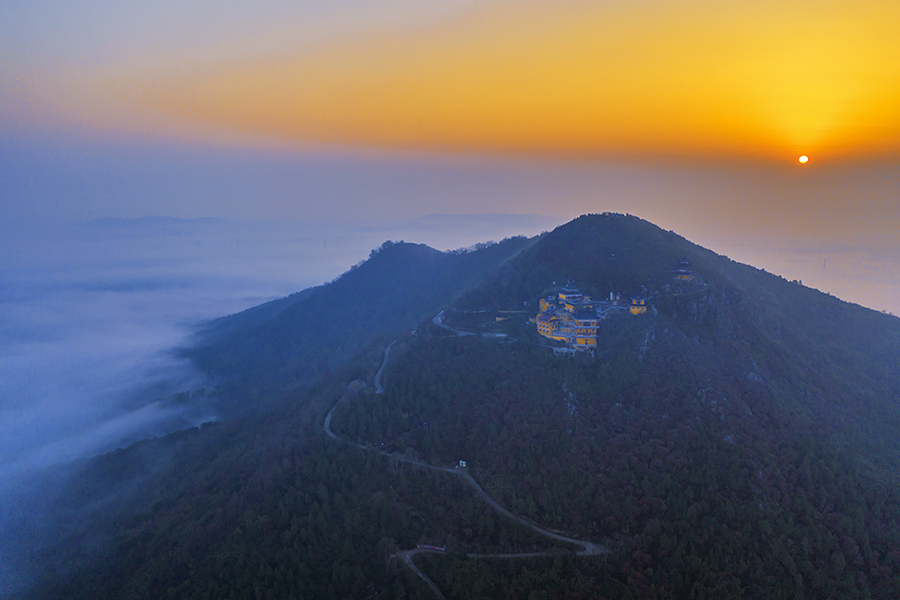 芜湖珩琅山图片