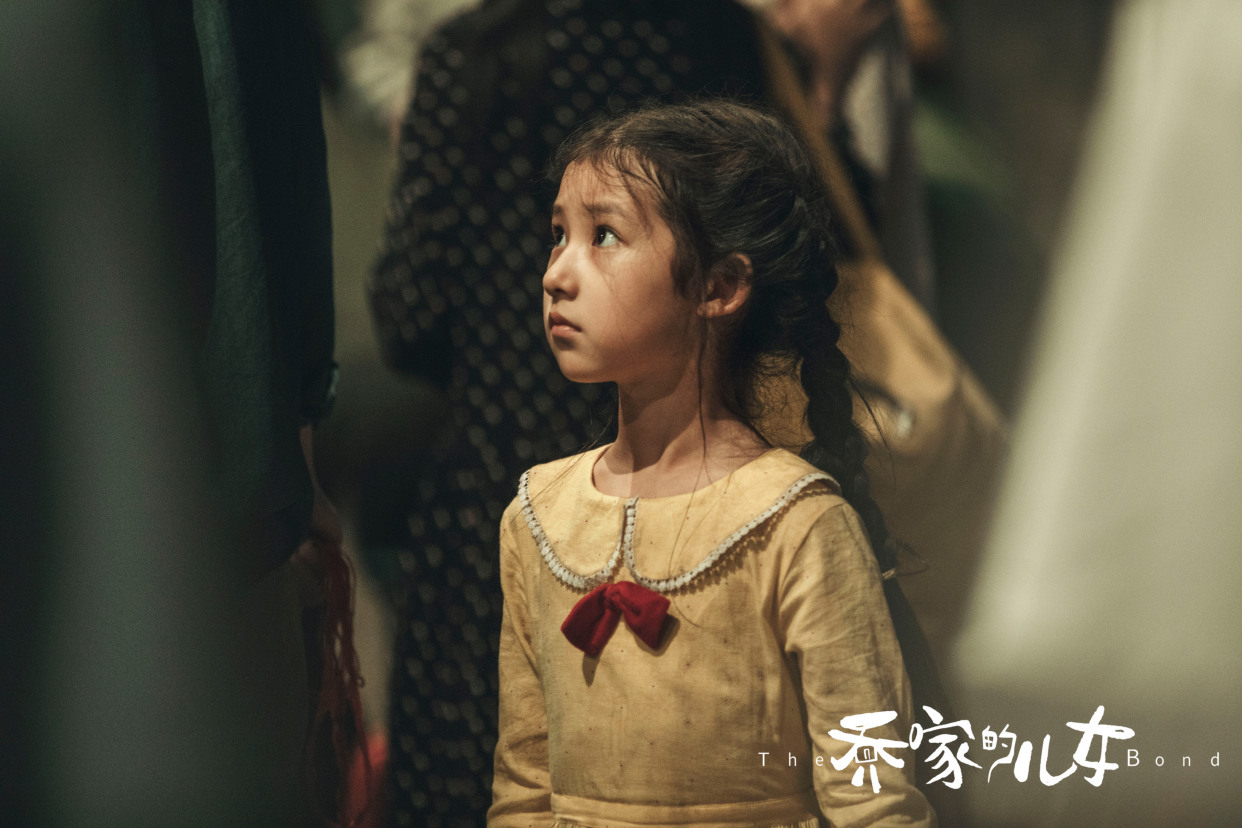 正午阳光又一力作,群星演绎家庭往事,《乔家的儿女》好哭又好笑