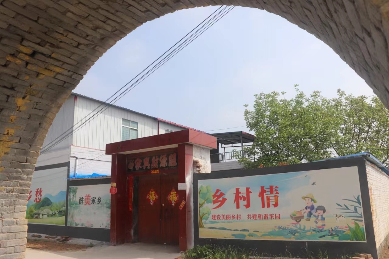 方岗镇:宜居宜业和美乡村入画来