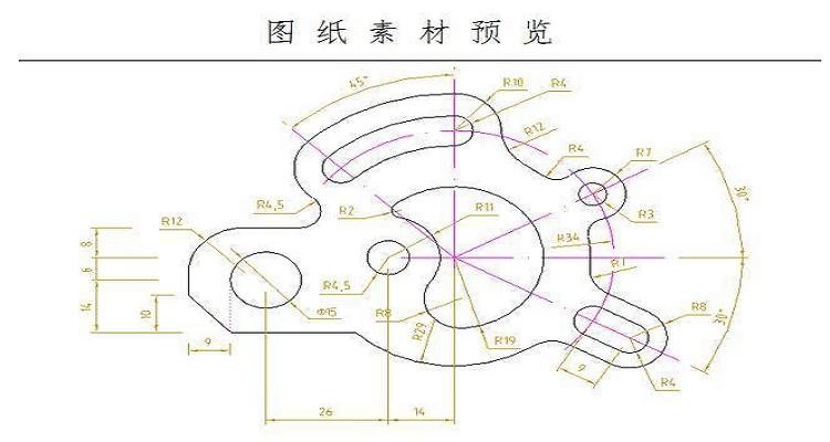 机械图纸怎么看懂的最快