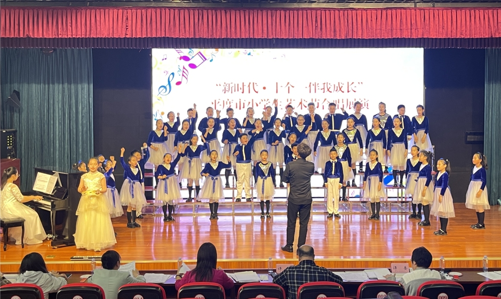 平度市同和小学:"双导师"制强师赋能,助力学校全面发展