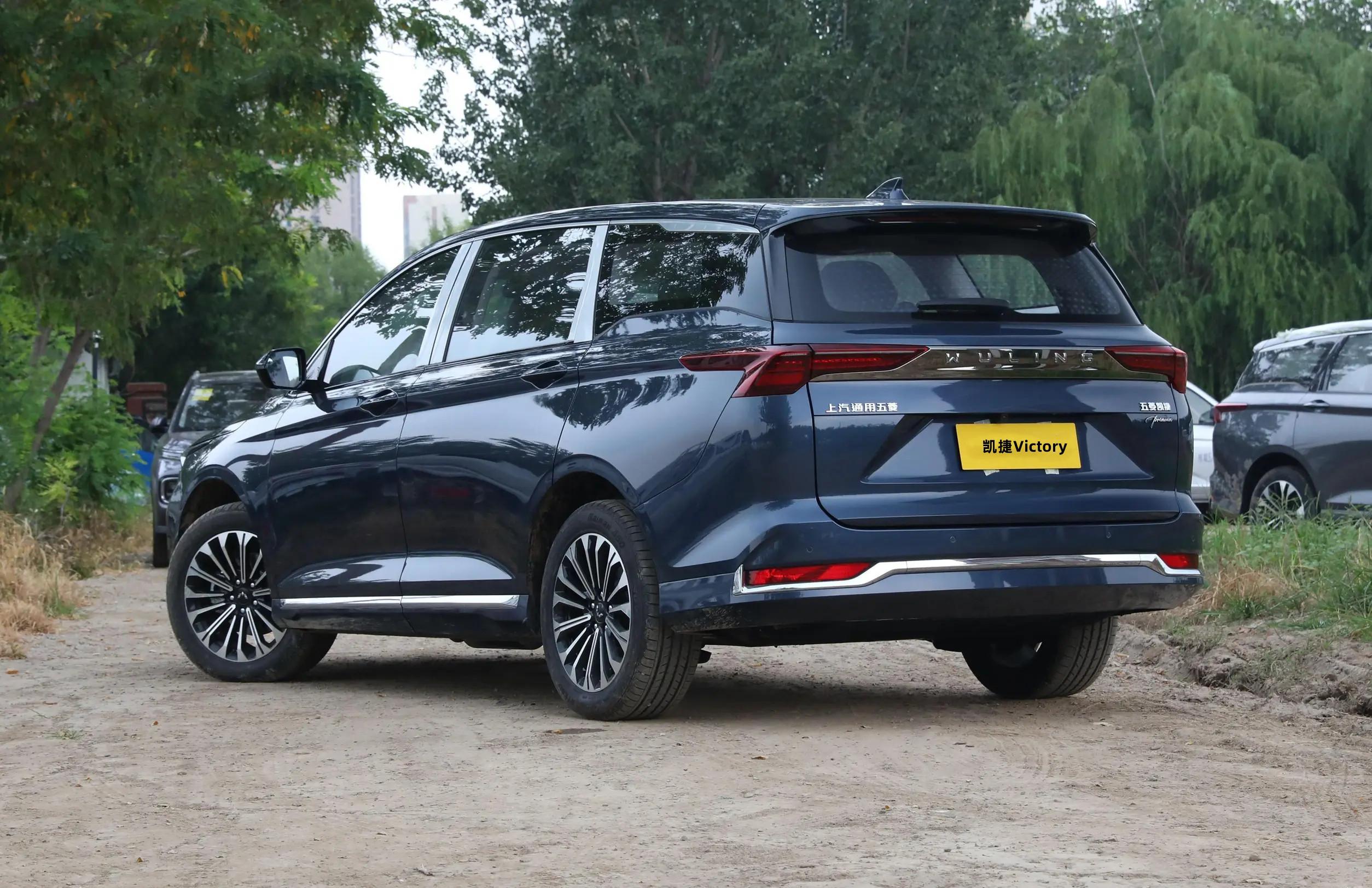 五菱凯捷新增车型上市,1.5t cvt,售价10.98-11.98万元