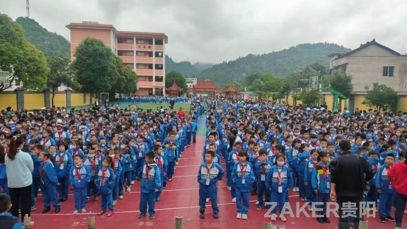 防灾减灾意识从小抓!台江县城关一小开展防灾减灾活动