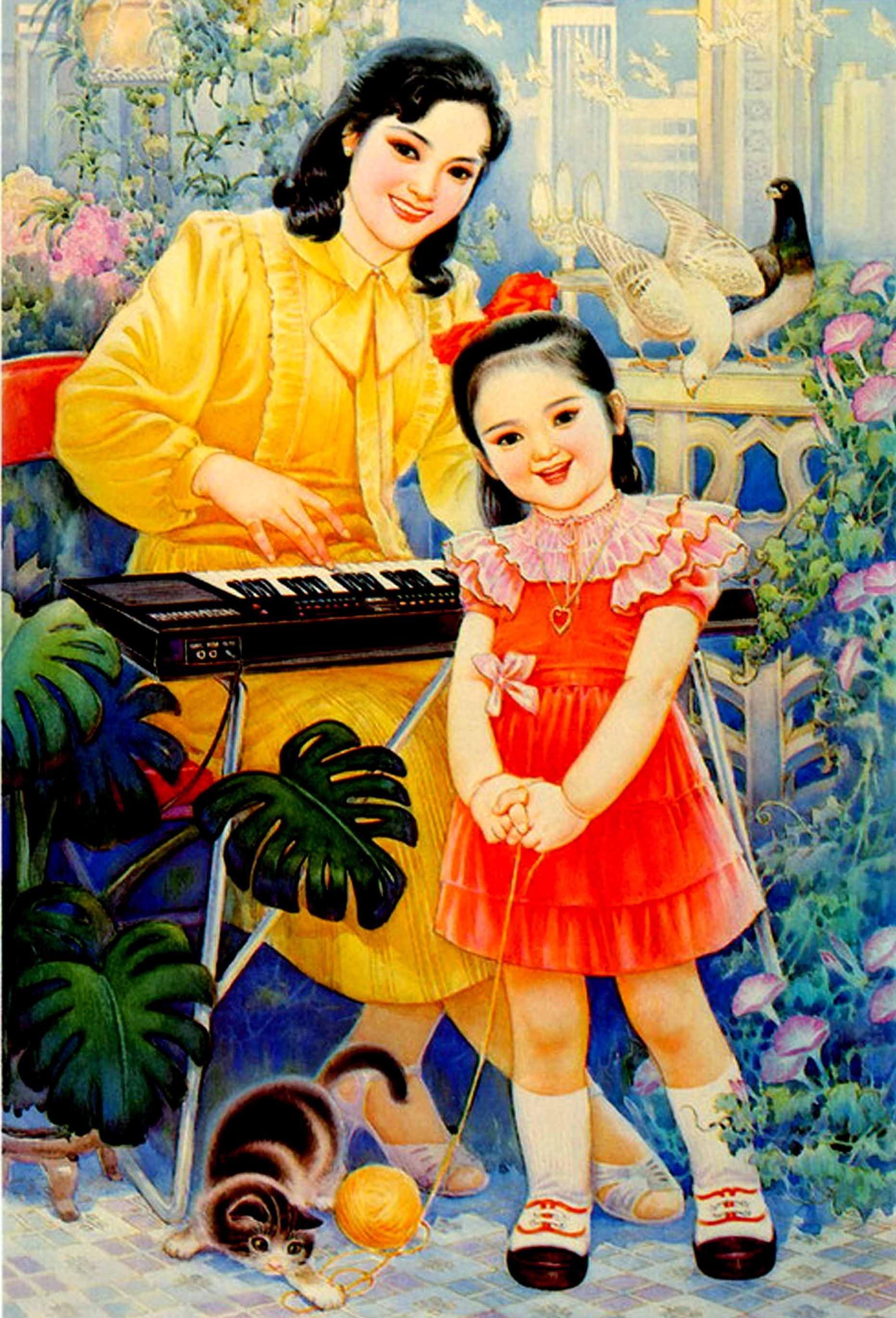 80年代的精美年画