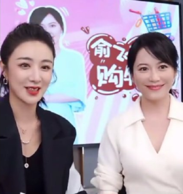 俞飞鸿做客薇娅直播间,屡屡回怼薇娅,直言生活是自己的无需分享