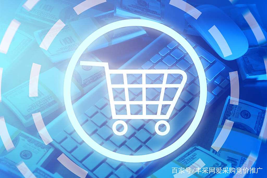 百家号权重查询怎么查=百家号账号权重是什么意思