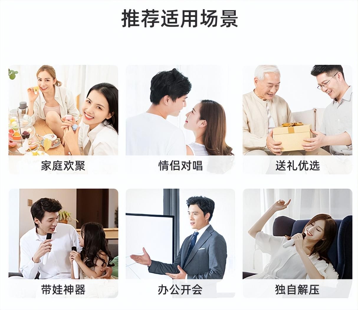 唱歌好物推荐,纯麦u7 pro体验